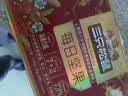 三只松鼠每日坚果750g30袋独立包装腰果开心果干坚果礼盒礼包中秋团购送礼 实拍图