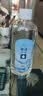 欧洁95%酒精消毒液500ml 高浓度大桶清洁燃烧酒精 酒精灯拔火罐助燃料 实拍图