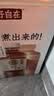 元气森林【好自在】 红豆薏米水900mL*12整箱 量贩装（新老包装随机发货） 实拍图