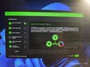 雷蛇（Razer）炼狱蝰蛇标准版有线鼠标 人体工学  电竞游戏 右手通用型 吃鸡/LOL/CS GO游戏鼠标 白色 实拍图