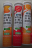 康恩贝维生素C泡腾片4支*20片固体饮料vc泡腾片(甜橙味2支+水蜜桃味2支) 实拍图