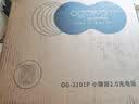 奥佳华（OGAWA）腰部按摩仪肩颈椎腰背按摩器枕头办公室全身热敷靠垫实用生日节日礼物送父母男女朋友2101升级版灰 实拍图