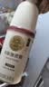 北海牧场0蔗糖原味家庭装酸奶1kg*1瓶高钙 30g蛋白质每瓶低温酸奶 实拍图