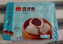 广州酒家豆沙包750g20个早餐半成品开学季早茶点心包子面点生鲜面点小笼包 实拍图