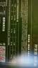 京东京造三文鱼块1kg 中检溯源200+项检测智利大西洋鲑鱼类鱼柳冷冻生鲜 实拍图