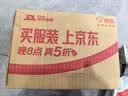 山泽显卡支架50/40系列风扇位支撑架水平防下垂台式电脑机箱金属固定托架可调高度SZ-ZJ17 实拍图