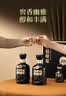 古井贡酒  年份原浆古20 浓香型白酒 节日送礼 52度 500mL 2瓶 双瓶装含礼袋商务宴请送礼 实拍图