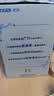 虎牌（TIGER）保温杯茶滤网杯不锈钢男女办公杯CWM-A050-XC不锈钢色500ml 实拍图