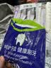 亲享竹炭软毛牙刷高档细刷丝去渍护龈成人家用家庭装12支独立包装 实拍图