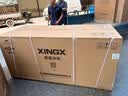 星星（XINGX）716L商用冰柜 冷藏冷冻冰箱中梁除霜冷冻柜 单箱单温大容积卧式-40℃冷柜 BD/BC-716E 以旧换新 实拍图