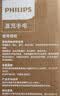 飞利浦（PHILIPS）手电筒强光手电超亮超长续穿天家用小型便携充电军户外照明应急灯 实拍图