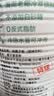 南国冷萃纯椰子粉360g/罐 糯叽叽海南特产椰浆粉办公室咖啡伴侣 实拍图