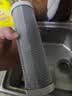 钻芯适配沁园净水器滤芯家用净水机RO-185I/E/RL501/A/B/C/403RU/F/H配件 实拍图