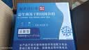 南京同仁堂益生菌肠胃脾胃虚弱肠道益生菌便秘益生菌成人调理冻干粉大人儿童 【益生菌周期装】 40g*4盒 实拍图