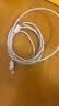 【原充正品】苹果充电线60W快充适配原装数据线iPhone14/13promax/12/11/8/XR手机151617充电器 【苹果8-14全系】PD60W丨1.5米闪充线 实拍图