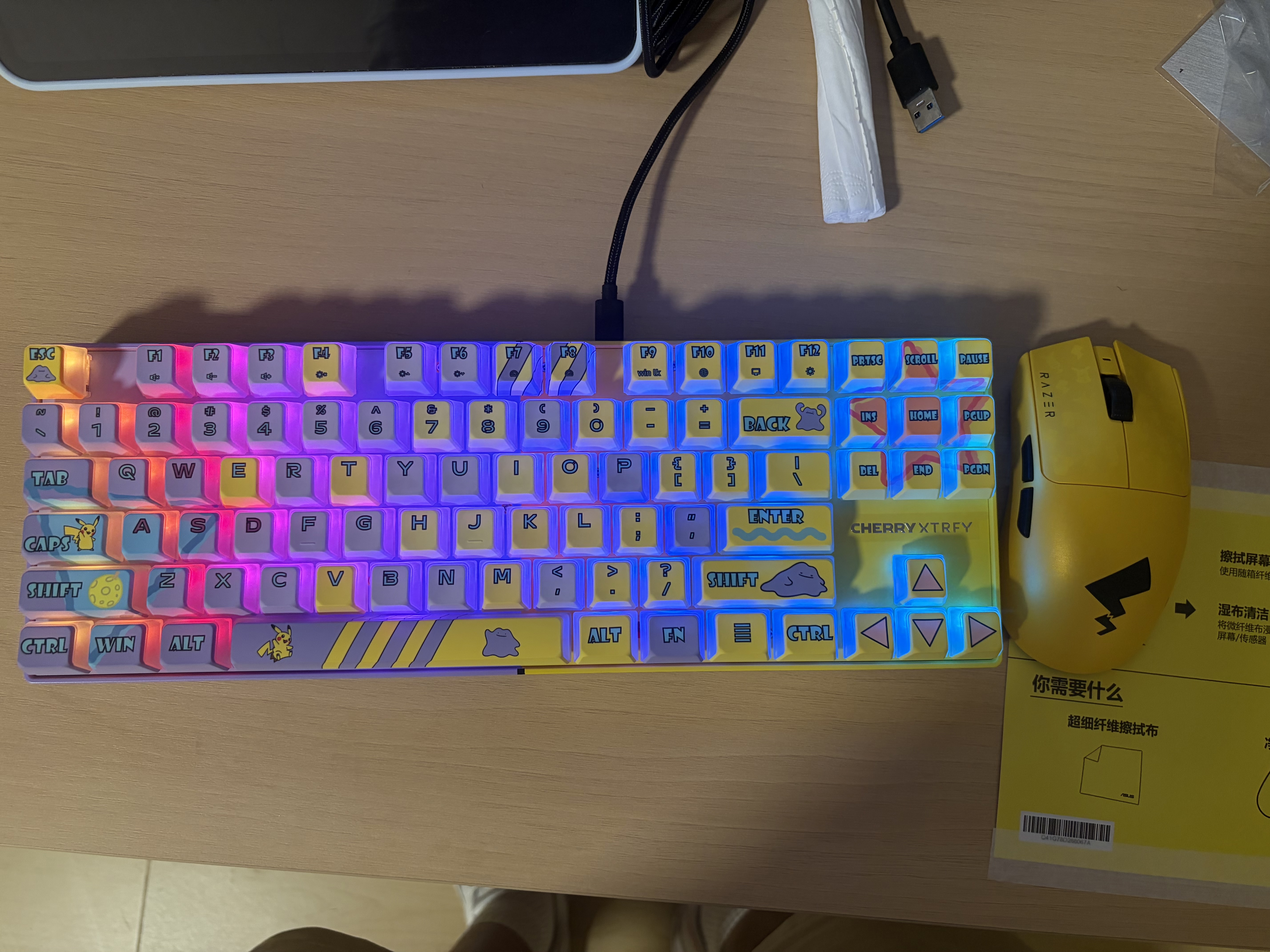 CHERRY樱桃宝可梦百变怪MX8.2PRO HYBRID磁轴键盘87机械键盘无线混插电竞游戏无畏契约三角洲RT快速触发 实拍图