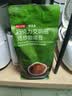 京东京造 意式咖啡豆1kg 100%阿拉比卡油脂浓郁低酸拿铁深烘手冲 实拍图