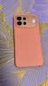OPPO A7 Pro Max 5G 万级大电池 七年耐用 | IP69K 超强防水 | 前后 5000 万像素超清双摄智能手机 前橙似锦 8GB+128GB 实拍图