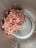 摩飞电器（Morphyrichards）【升级纯钛碗】绞肉机26年新款家用辅食机料理机佐料机大容量搅拌机 多功能绞馅和面碎肉机MR9410 实拍图