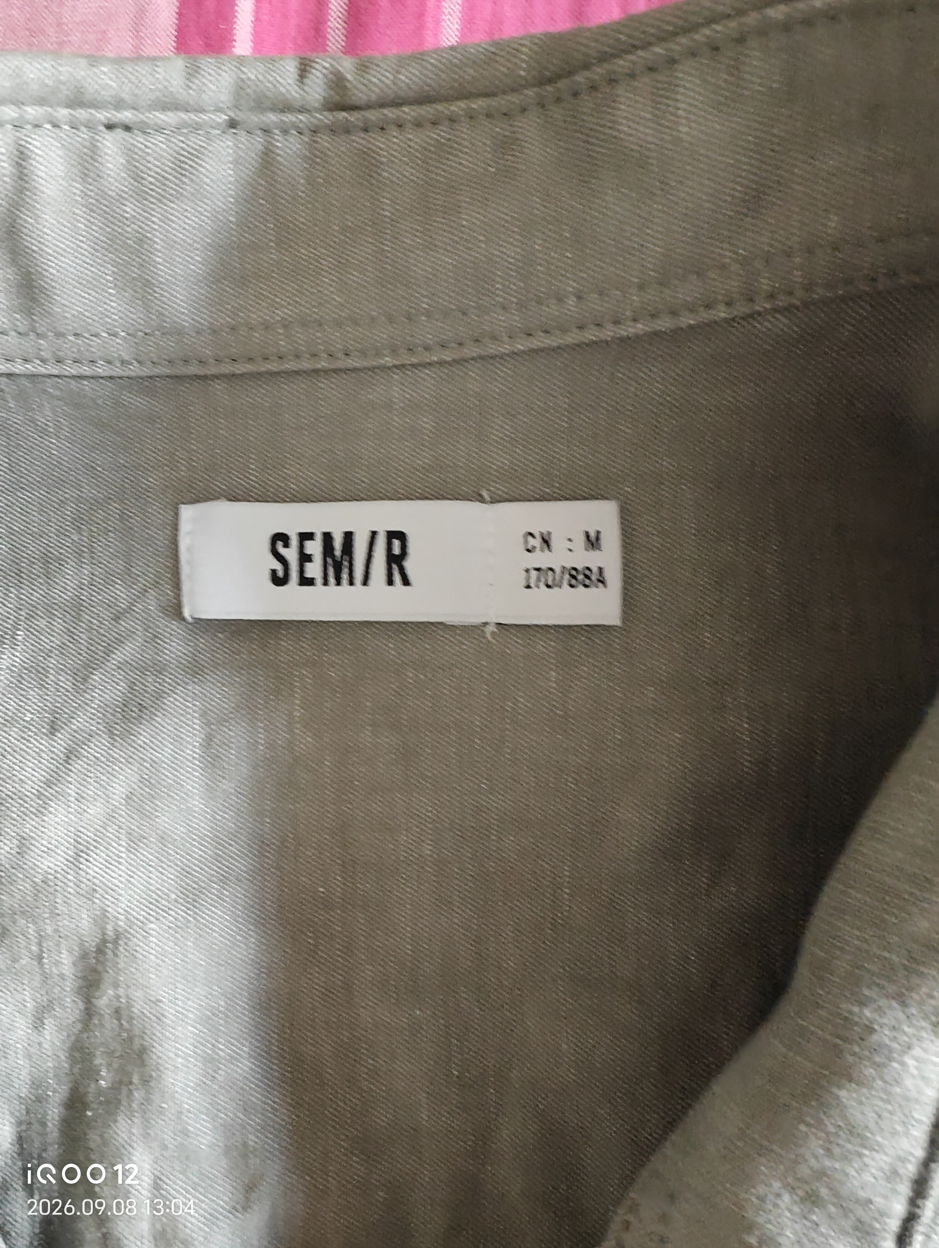 森马（Semir）棉麻衬衫丨 短袖衬衫男夏季新款白色休闲上衣小宽松含亚麻外套 实拍图