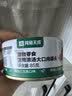网易严选猫湿粮宠物零食浓汤大口肉罐头 鸡肉+三文鱼85g*48罐 实拍图