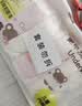 棉奇熊儿童内裤女童纯棉a类四角裤女孩三角裤女宝中大童平角裤不夹屁屁 实拍图