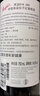 奔富（Penfolds）BIN389赤霞珠设拉子干红葡萄酒750ml*6瓶【澳版】中秋礼品 实拍图