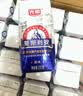 光明莫斯利安常温原味酸奶200g*24盒 营养早餐酸奶量贩装送礼 实拍图