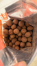 十月稻田 桂圆干 500g 带壳桂圆肉 龙眼肉干 枸杞红枣泡茶八宝粥 零食干货 实拍图