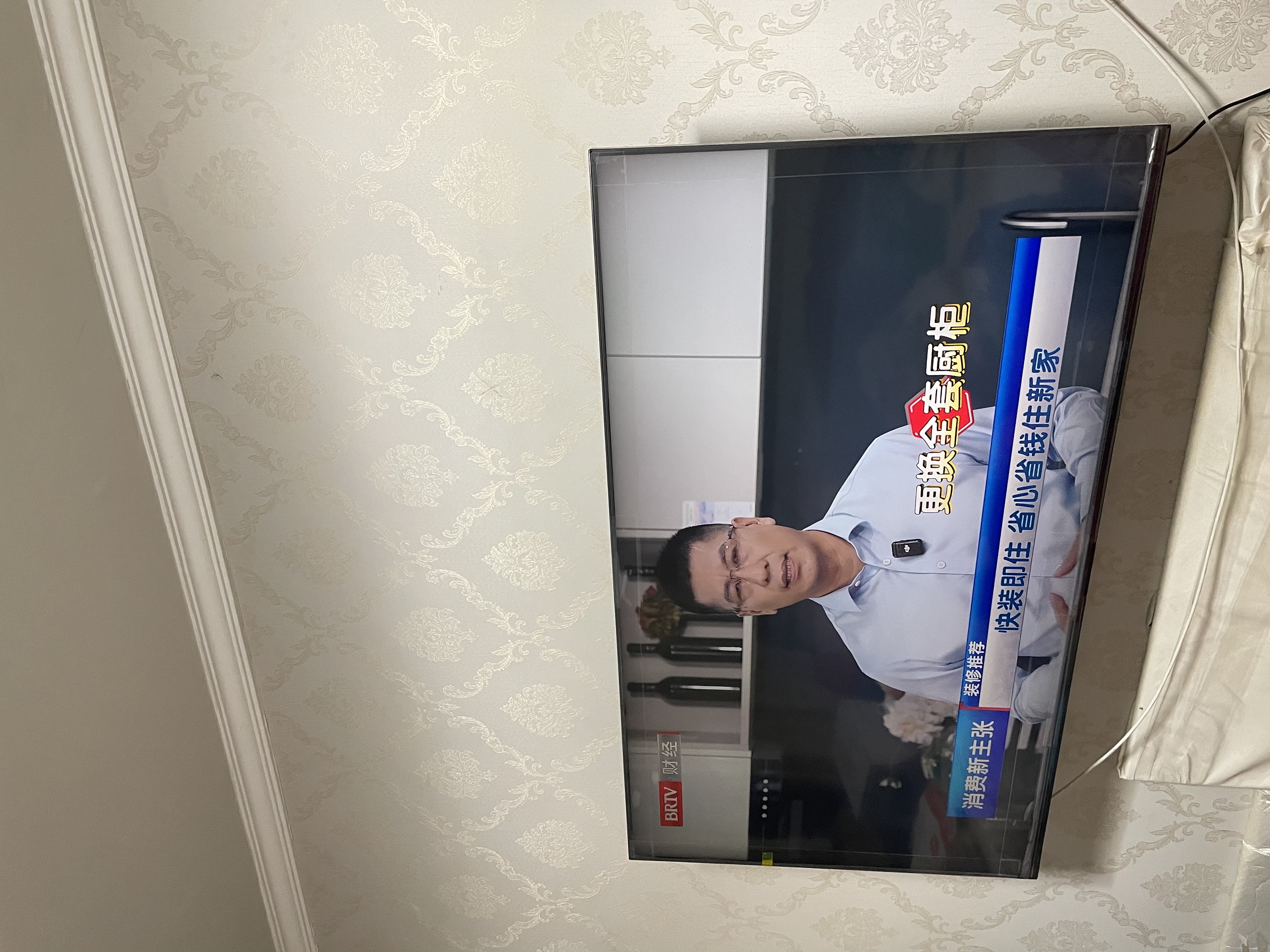 索尼（SONY）高端款 5系K-55XR50 55英寸MiniLed XR芯片 X90L升级款 PS5 游戏电视 实拍图