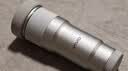 vivoX300 Ultra ZEISS 增距镜G2 Ultra 镜头套装  400mm镜头+手机壳 实拍图