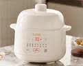 苏泊尔（SUPOR） 电炖锅 电炖盅 燕窝炖 宝宝辅食 婴儿煮粥锅1.5L精巧容量 隔水揉炖 bb煲迷你煮粥煲汤锅DZ15YC897 实拍图