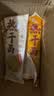 蔡林记武汉风味热干面方便面特产小吃快餐拌面芝麻酱碱水面早餐10袋装 原味5袋+卤肉味5袋(含酸豆角） 实拍图