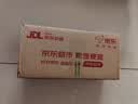水塔老陈醋6度500ml宝塔【十年陈 山西醋】家用食醋凉拌调味蘸料醋泡 实拍图