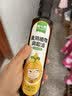 窝小芽食用植物调和油可热炒 儿童享婴儿宝宝油辅食谱250ml 实拍图