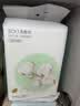 名创优品（MINISO）悬挂式洗脸巾220片*3包一次性洁面巾珍珠纹AB双面壁挂式15x20cm 实拍图