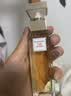 伊丽莎白雅顿第五大道香水30ml+绿茶香水30ml 清新香氛生日礼物送朋友 实拍图