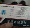 [石药] 阿莫西林胶囊0.25g*50粒/盒 实拍图