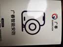 广春免插电摄像头4G门口车载家用室内手机远程小型高清监控器电池可充电监控 实拍图
