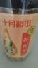十月稻田 百合干 220g/罐 龙山产苦百合 银耳莲子桂圆枸杞羹煲汤食材  实拍图