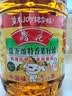 鲁花 【保真菜籽油】食用油 低芥酸特香菜籽油 6.18L   物理压榨 实拍图