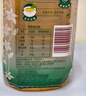 康师傅 茉莉清茶1L*12瓶 茉莉味饮料饮品大瓶畅饮装整箱 热门商品 实拍图
