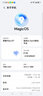 荣耀Play10T 5G AI手机 7000mAh大电池 金标抗摔超强防水 AI 一键直达 8+128 幻夜黑 国家补贴 实拍图