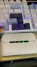 TCL随身wifi2026新款全国通用可移动便携式热点免插卡无线网wi-fi6无限制大流量车载4G路由器5GXY15B 【2026最新爆款】紫光展锐芯片+无线wifi6 足额不虚标月享1500G流量 实拍图
