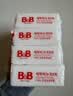 保宁（B&B）婴幼儿洗衣皂儿童肥皂尿布皂专用内衣裤肥皂200g*8【到手共8块】 实拍图
