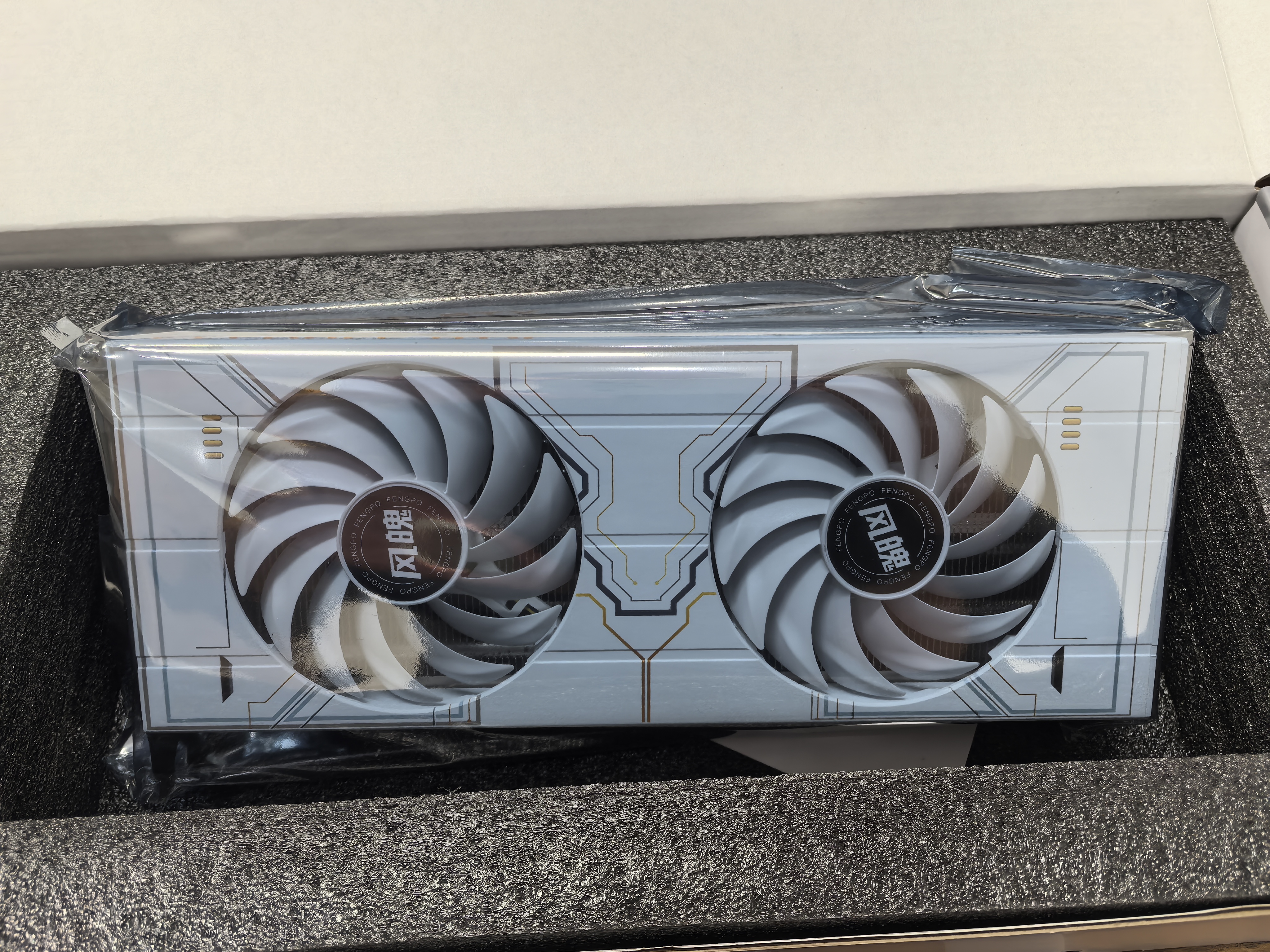 风魄全新RTX3080 20G定制三风扇公版AI深度学习GPU加速服务器主机游戏涡轮独立显卡 【全新盒装】RTX2080Ti-11G-白色-双风 实拍图