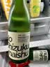 银雫 纯米酒1.8L*6【六支】 日本清酒 原装进口 实拍图