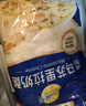 妙可蓝多 马苏里拉芝士碎450g*3 奶酪碎 三明治焗饭披萨烘焙原料 实拍图