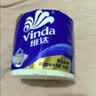 维达（Vinda）有芯卷纸 蓝色经典4层180克*30卷 加厚纸巾卫生纸卷筒纸 整箱 实拍图