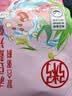 十月稻田 赤豆薏米粥 2斤 杂粮粥米 赤小豆小粒薏仁米 红豆薏米 煮粥煮水 实拍图